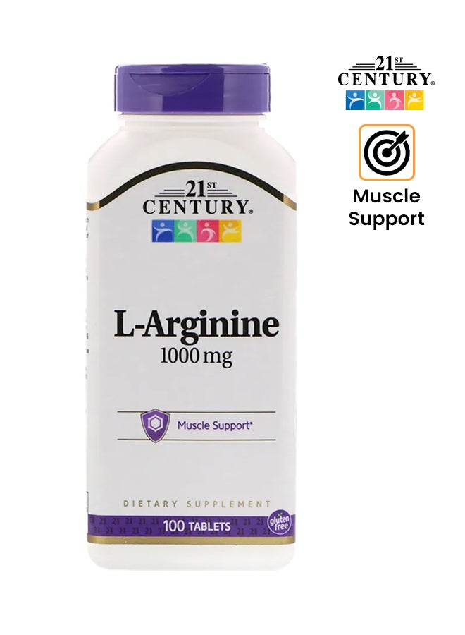 مكمل غذائي إل-آرجينين 1000 ملجم لدعم العضلات يحتوي على 100 قرص